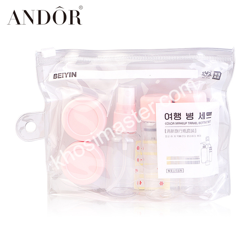 SKU-01-粉色7件套